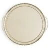 Habitat Gold Tone Tray -Habitat 3296426 R Z001A