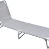 Habitat Folding Sun Lounger - Grey 1 Habitat Folding Sun Lounger - Grey -Habitat 8973438 R Z001A